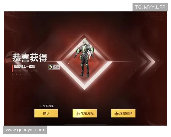 热议和平精英WE战队意识转变带来的新机遇与挑战